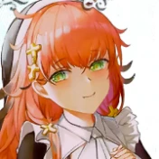 Erato