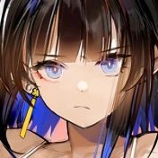 Эунэктэс
