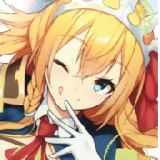 Eustiana von Astraea (Pecorine)