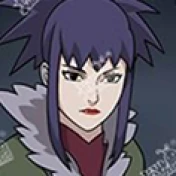Guren