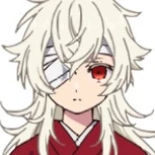 Haine