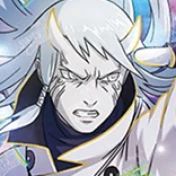 Hamura Otsutsuki