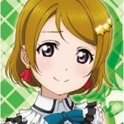 Hanayo Koizumi