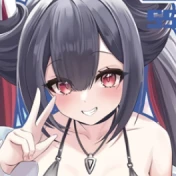 Hatsuzuki
