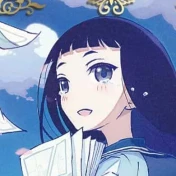 Hime Goto