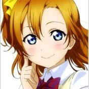 Honoka Kousaka