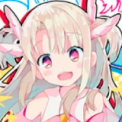 Illyasviel von Einzbern
