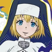 Iris