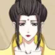 Jin-furen