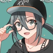 Amagiri