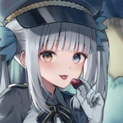 Kagura Mea