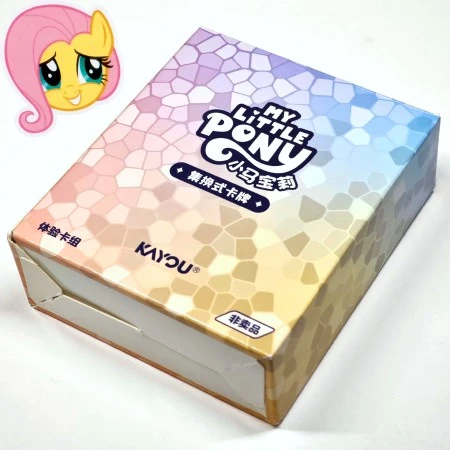 MLP SD00B