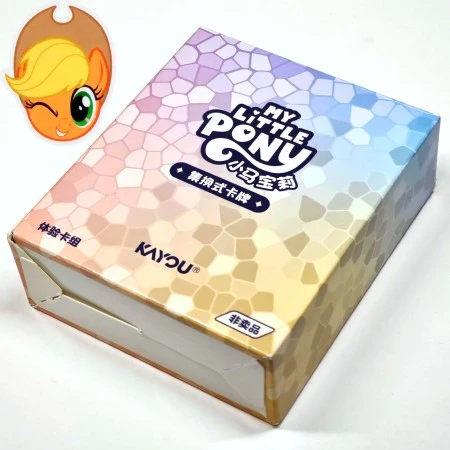 MLP SD00D