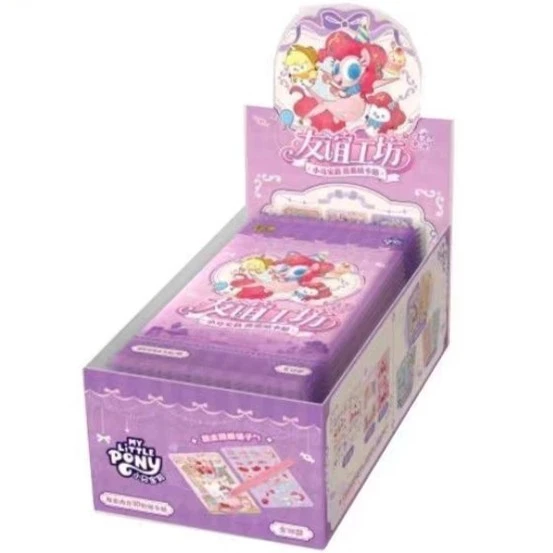 MLP-ST03