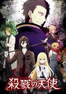 Angels of Death