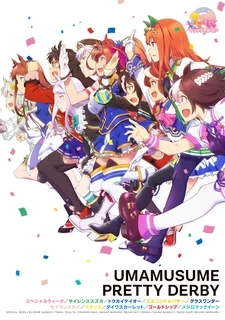 Uma Musume Pretty Derby