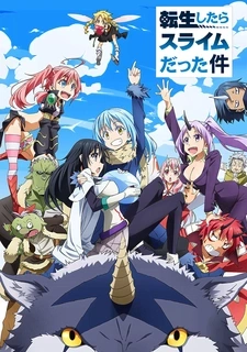 That Time I Got Reincarnated as a Slime