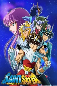Seint Seiya