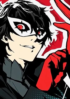 Persona