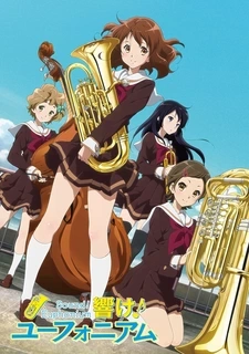 Sound! Euphonium