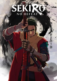 Sekiro