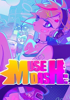 Мьюз Дэш