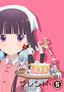 Blend S