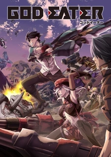 God Eater
