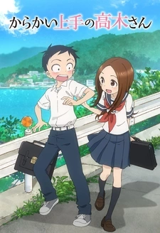 Teasing Master Takagi-san