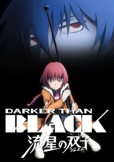 Darker than Black