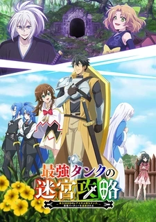 The Beast Tamer Who Got Kicked Out From His Party Meets a Cat Girl From the Superior Race