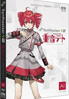 Synthesizer V