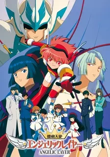 Kaitou Tenshi Twin Angel