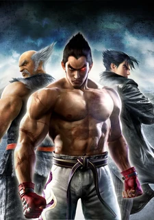 Tekken