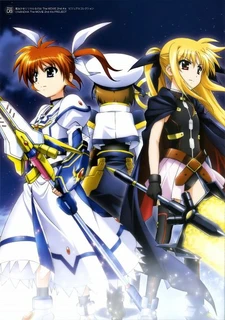 Magical Girl Lyrical Nanoha