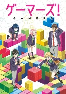 Catherine game