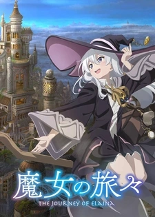The Journey of Elaina