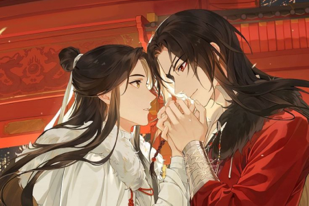 Tian Guan Ci Fu